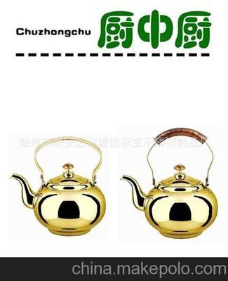 廚中廚玲瓏壺 無磁壺與多用壺的完美選擇，彩寶制品獨家供應