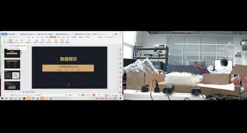 奧維視訊5G+4K云教室系統(tǒng)實(shí)地部署測(cè)試報(bào)告