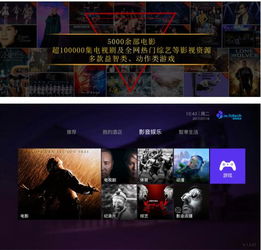 智驛信息 軟硬兼施，用視訊打造極致服務(wù)體驗(yàn)